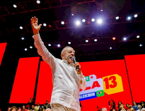 57 DOS 76 PRINCIPAIS DOADORES INDIVIDUAIS DE LULA OCUPAM CARGOS NO GOVERNO